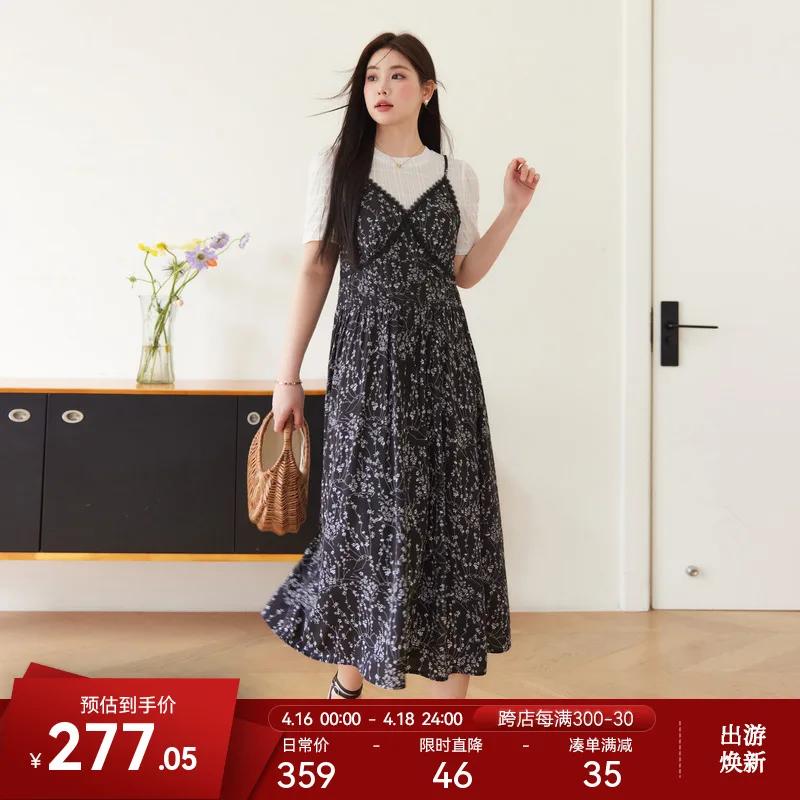 Lan Yu Plus Size Women Clothing Chubby Girl Fashion Fake Two Pieces Sling Dress Summer Slimming Age-reducing Mid-len